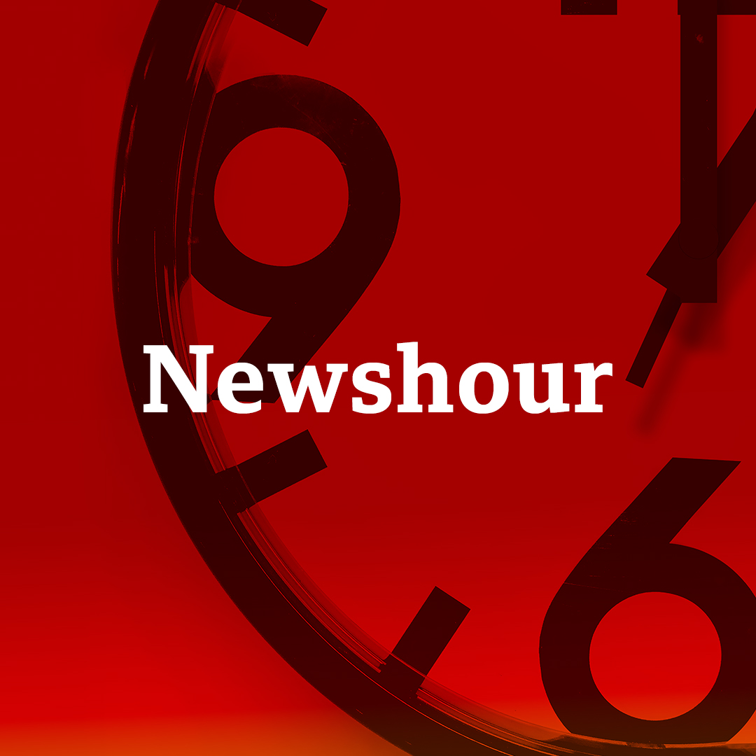 Newshour Logo