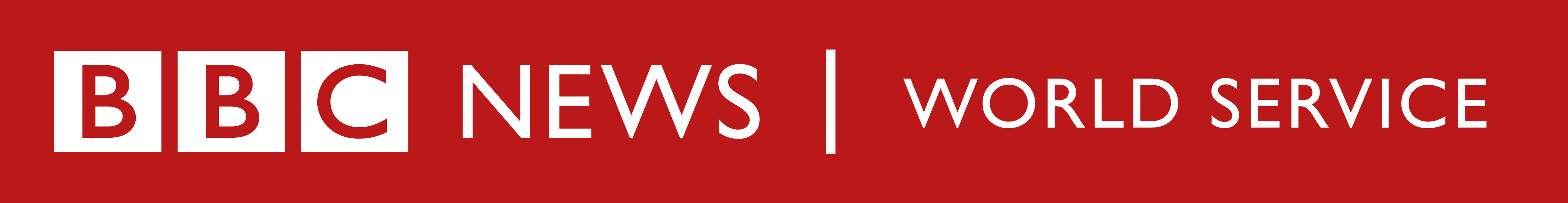 BBC Logo, Red banner